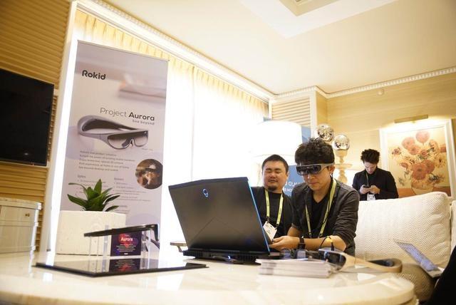 CES 2019黑科技盤點 除了5G、Iot、曲面柔性屏，Rokid Aurora引領(lǐng)數(shù)字文化創(chuàng)意新潮流