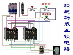 54張電氣控制電路接線圖 全面解析與噪聲振動(dòng)控制應(yīng)用